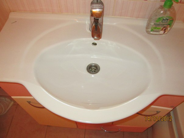 Фото квартиры 5