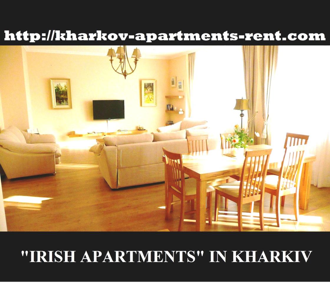 Фото квартиры 3