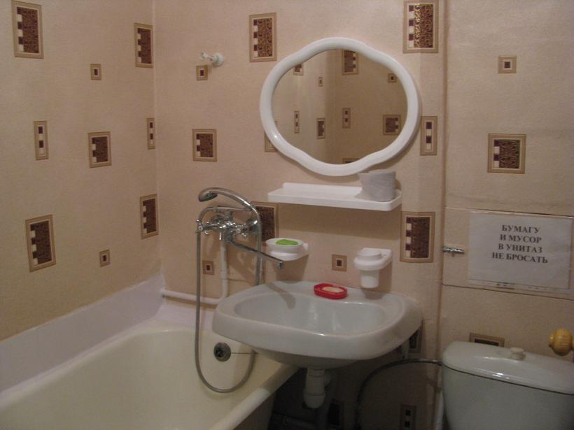 Фото квартиры 3