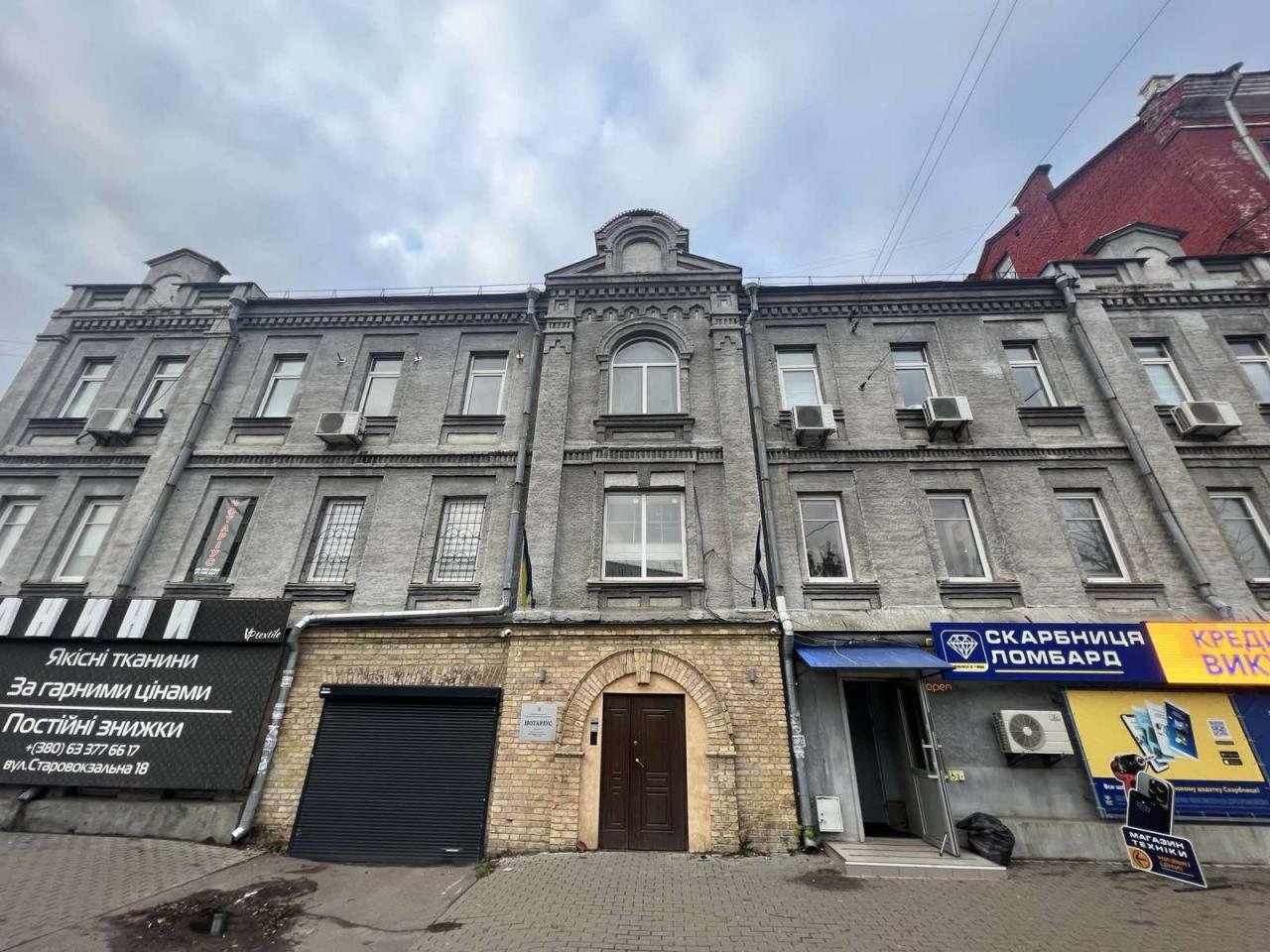 Фото квартиры 12