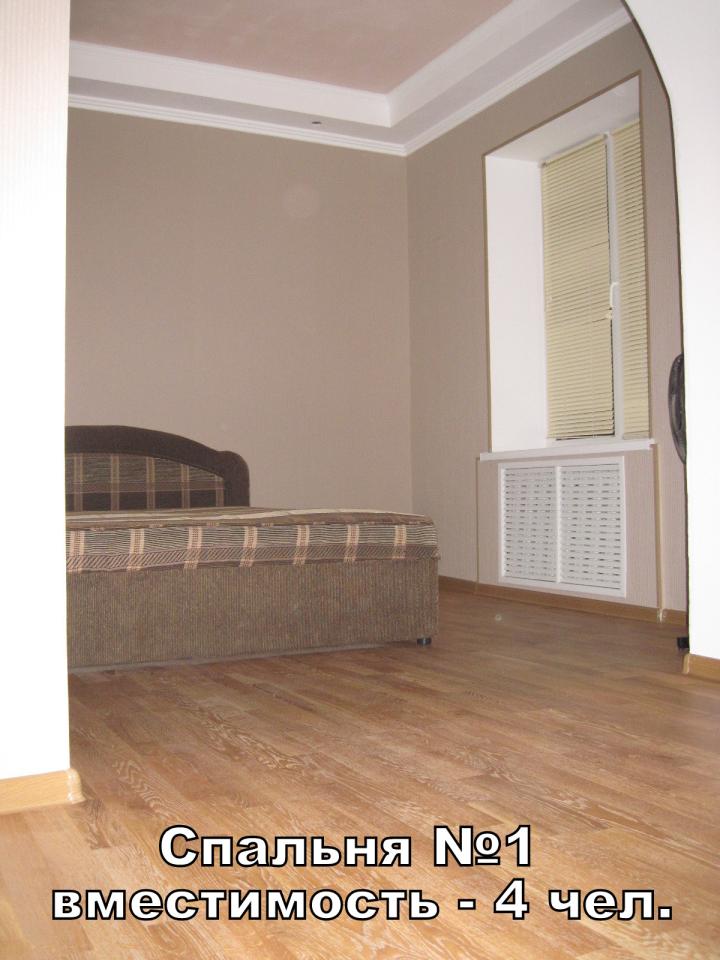 Фото квартиры 2