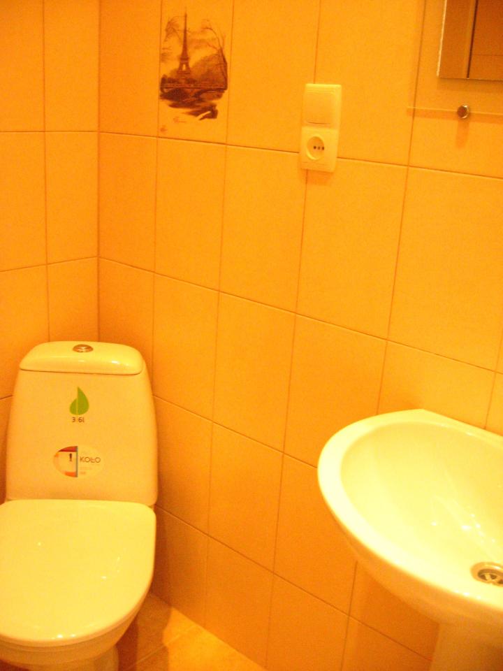 Фото квартиры 4