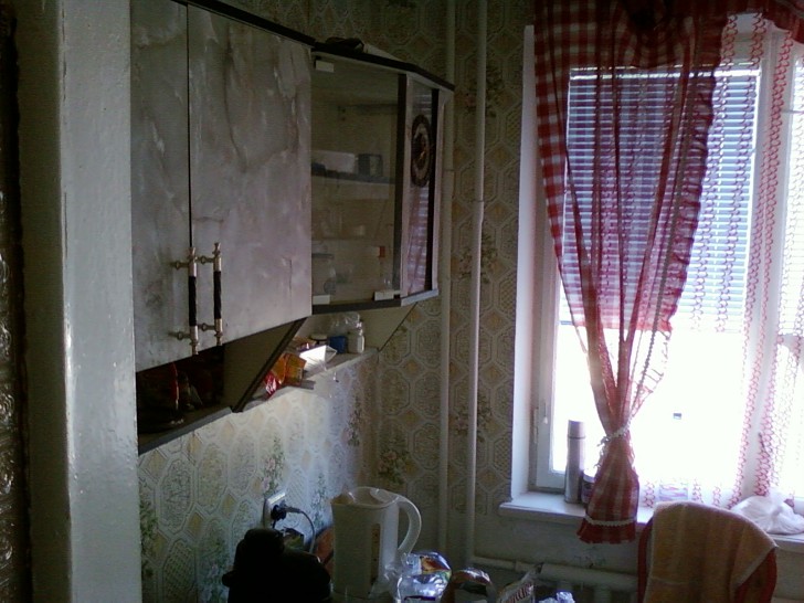 Фото квартиры 3