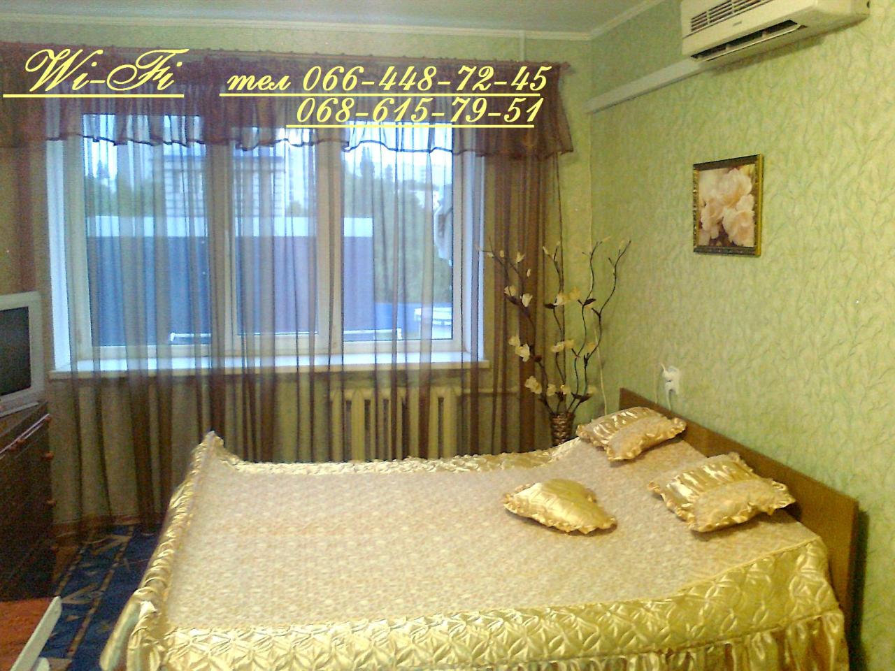 Фото квартиры 1