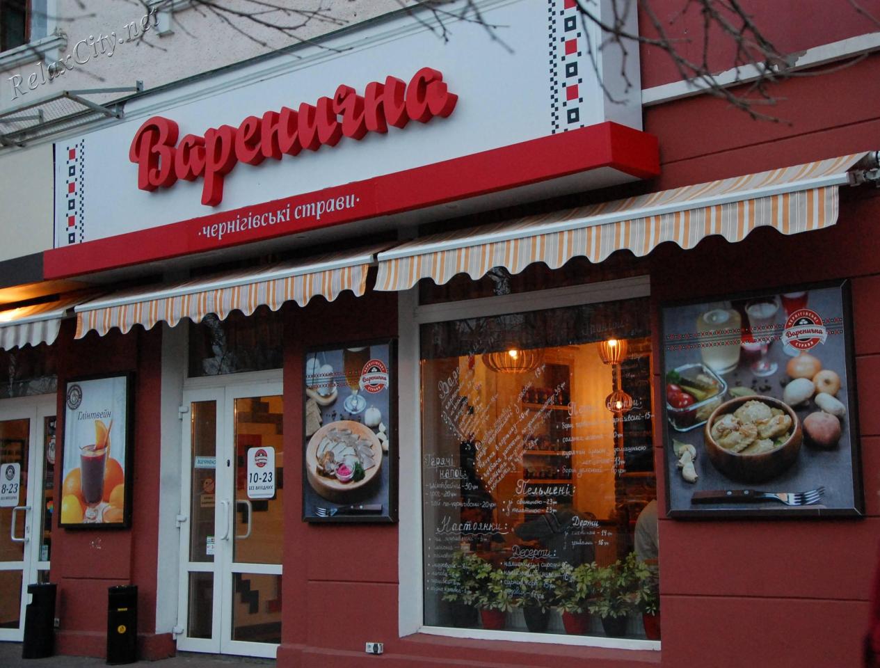 Фото квартиры 11