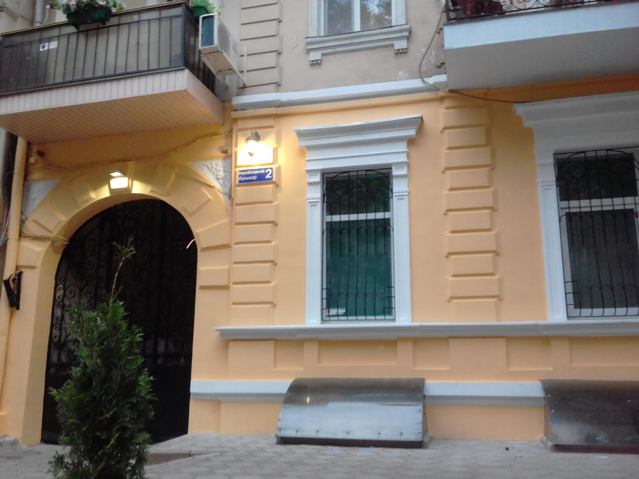 Фото квартиры 26