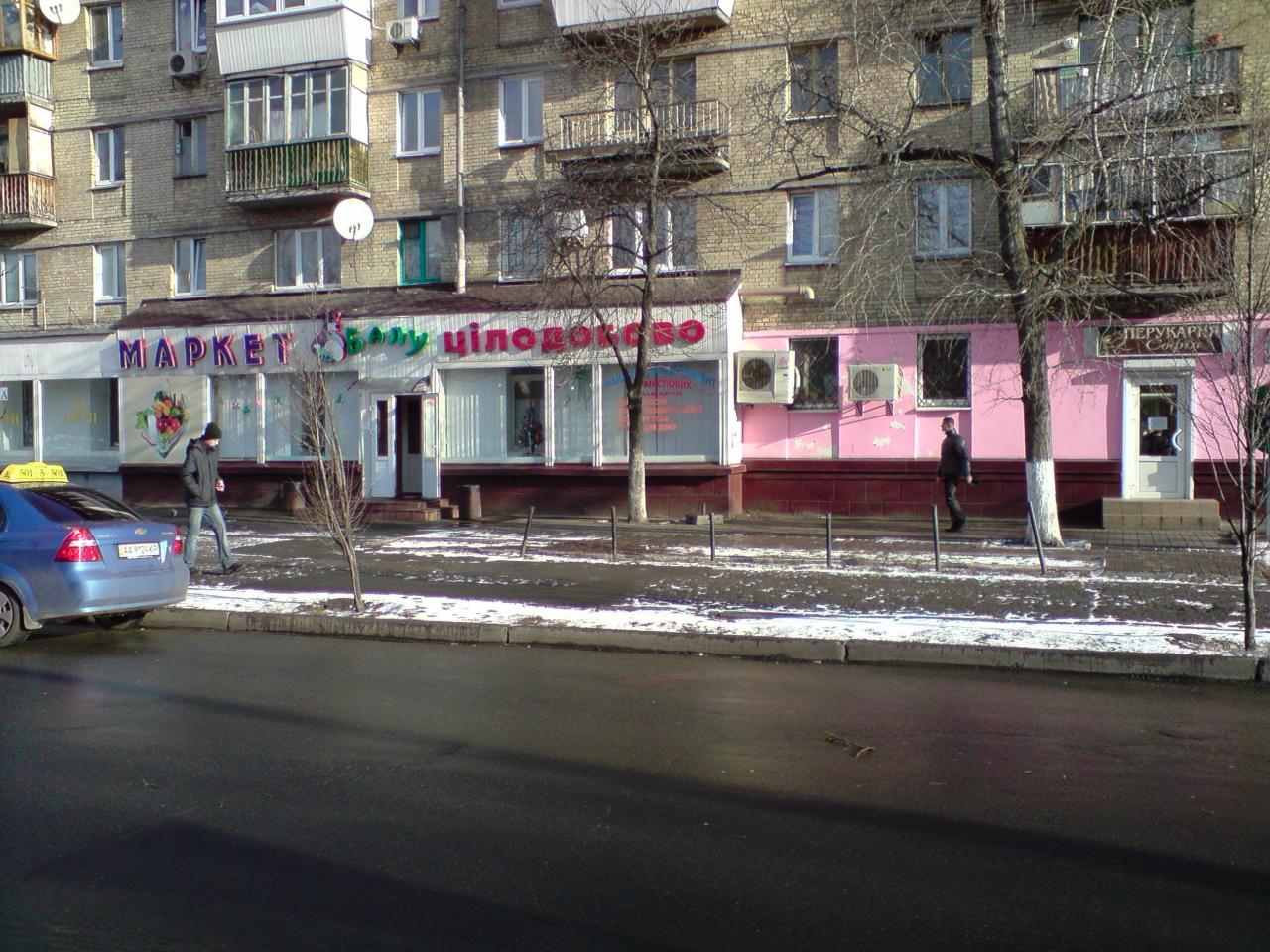 Фото квартиры 10