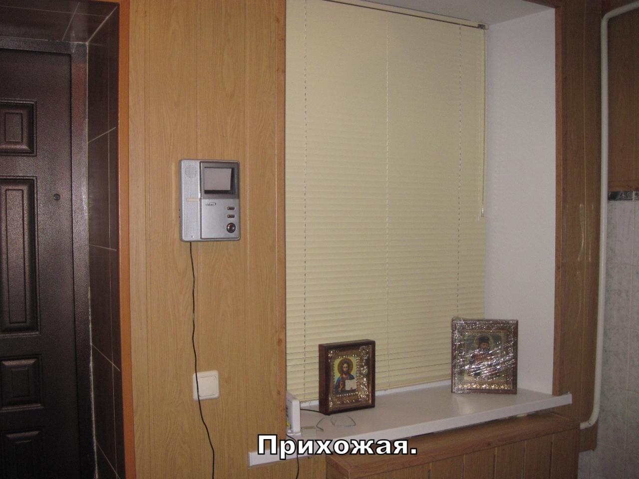 Фото квартиры 7