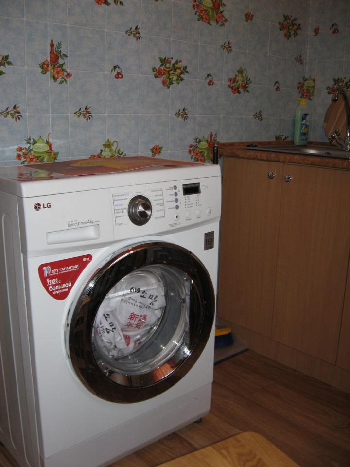 Фото квартиры 5