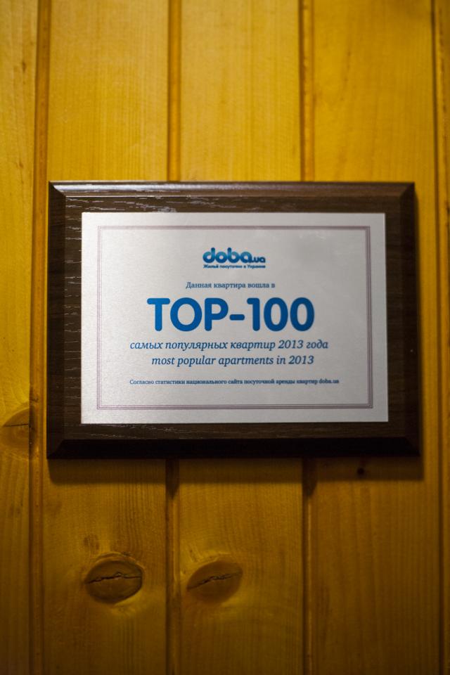 Фото квартиры 3