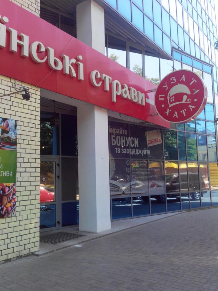 Фото квартиры 5