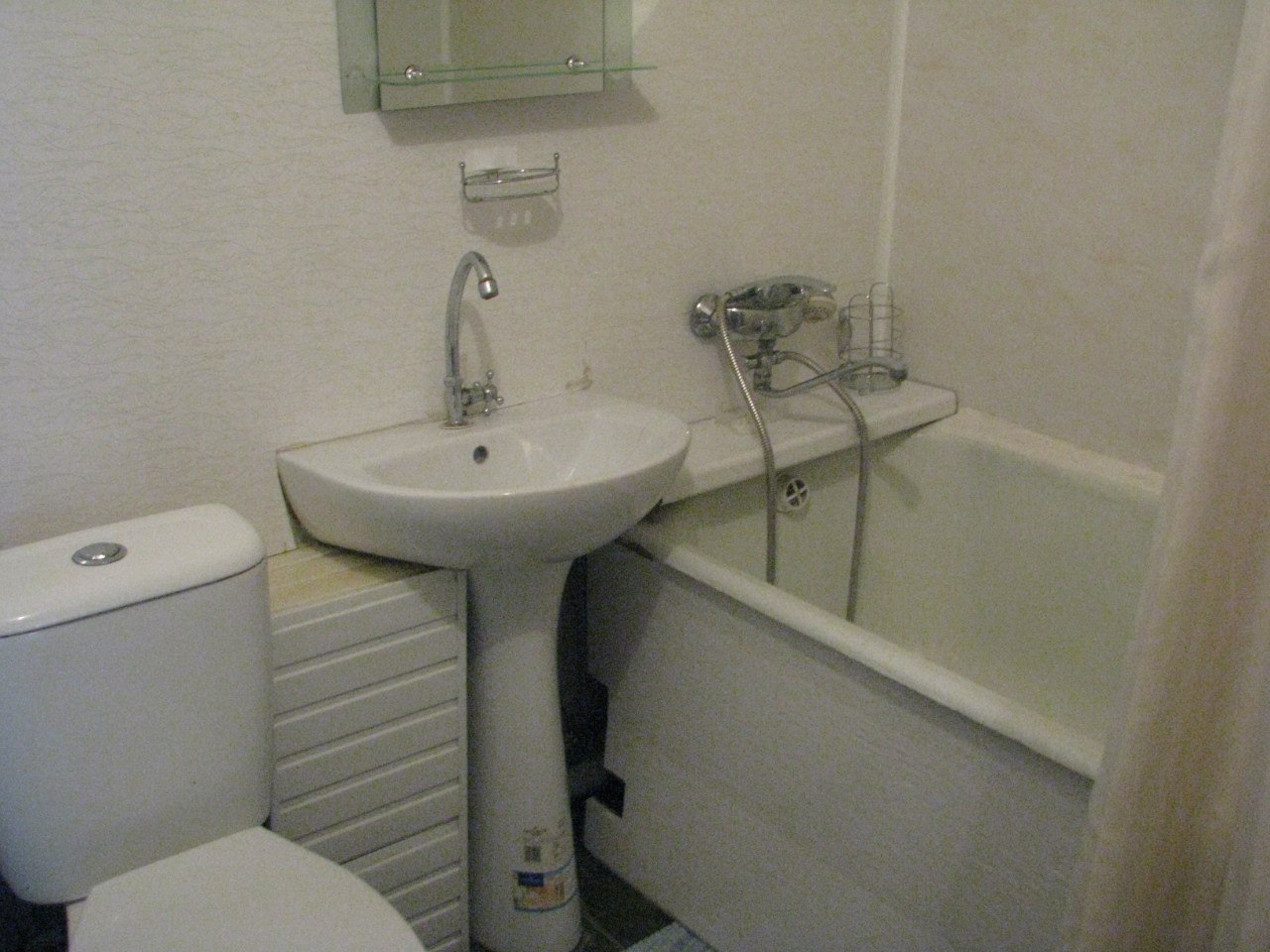 Фото квартиры 13