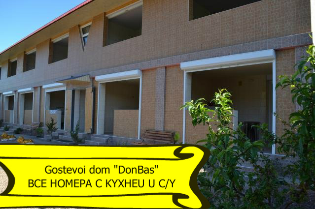 Фото квартиры 1