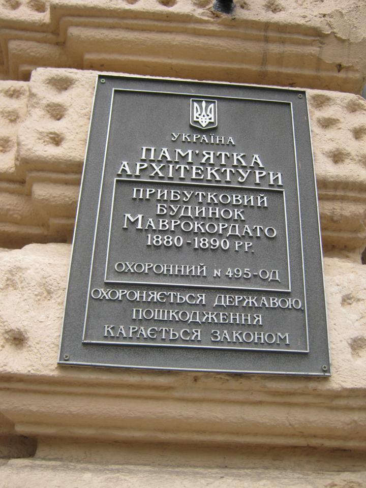 Фото квартиры 11