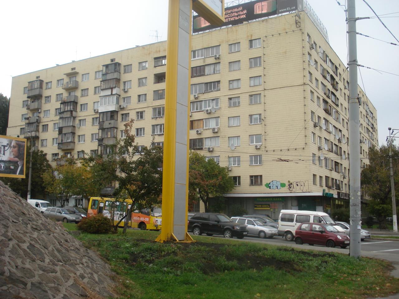 Фото квартиры 6