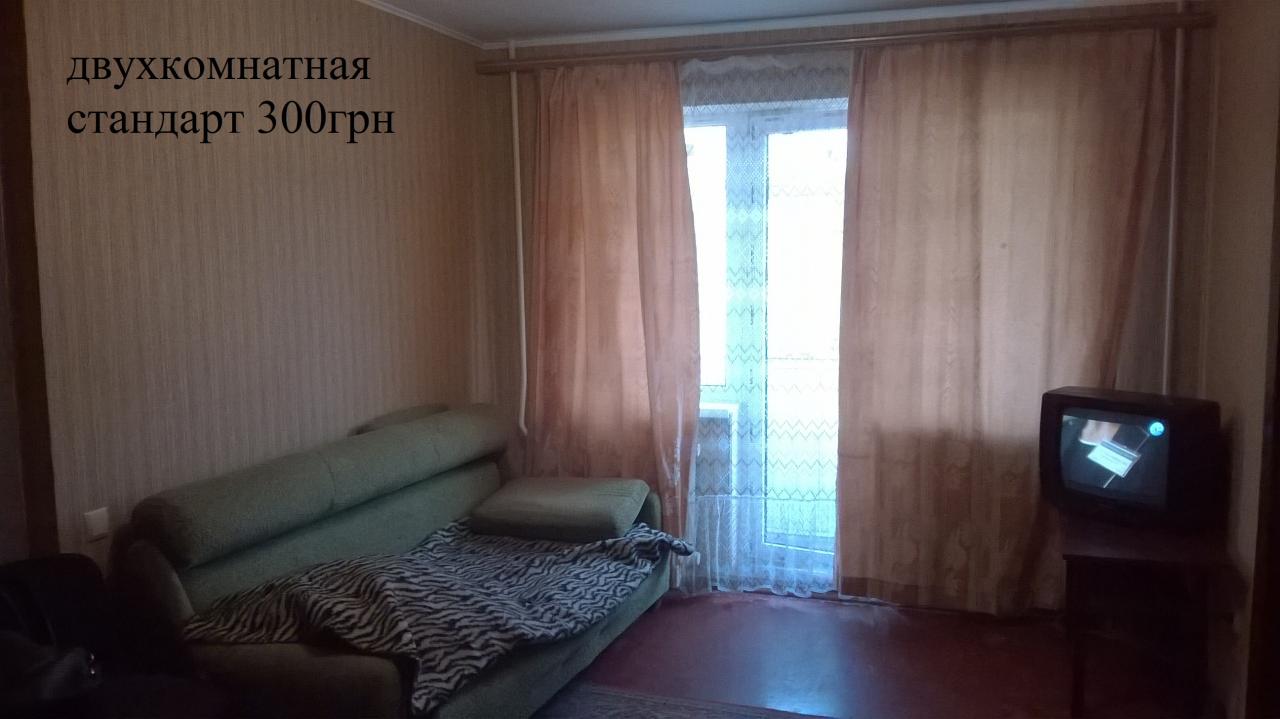 Фото квартиры 2