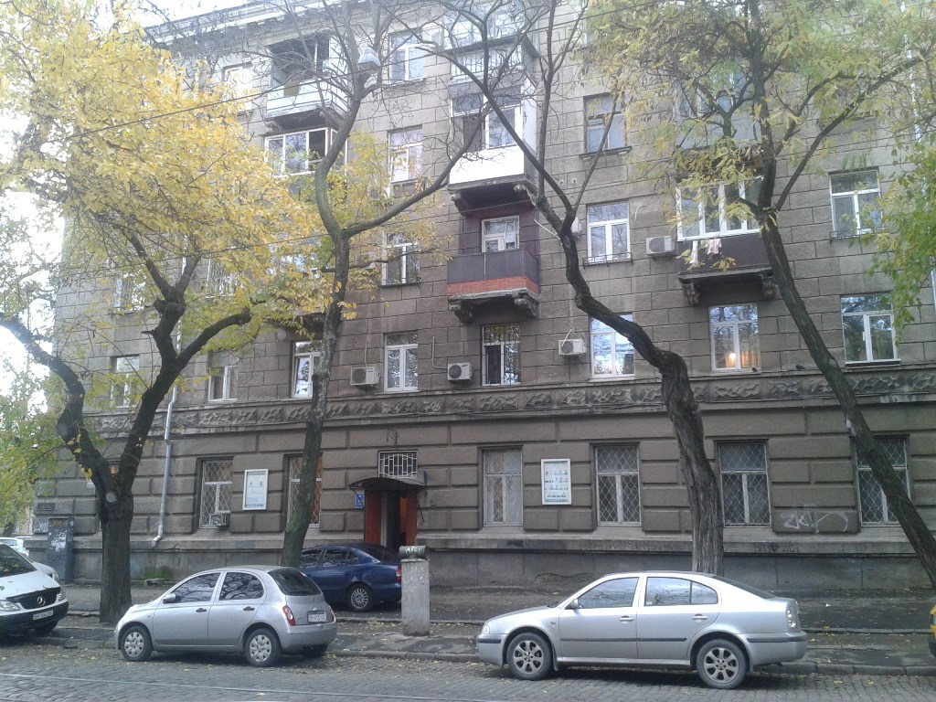 Фото квартиры 9