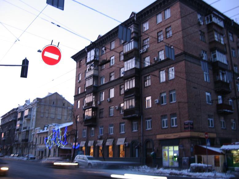 Фото квартиры 15