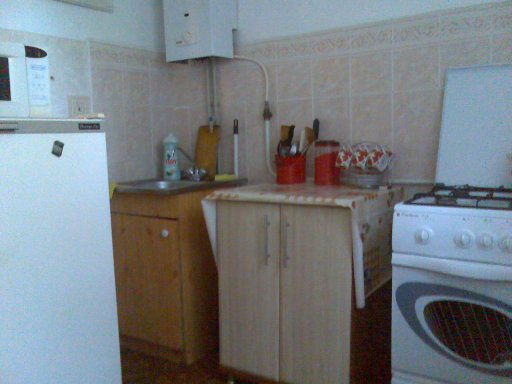 Фото квартиры 3