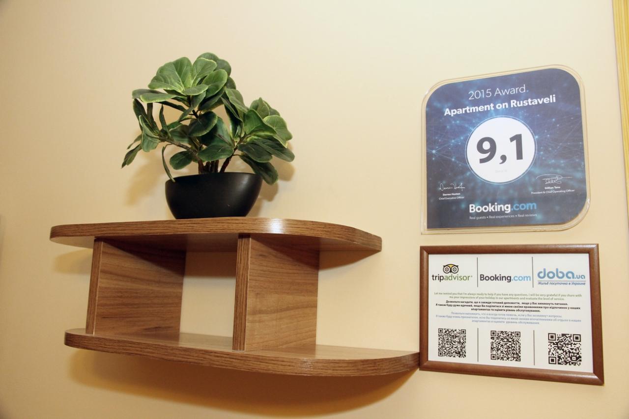 Фото квартиры 5