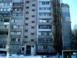 проспект Центральный (Ленина) 124а, квартира посуточно